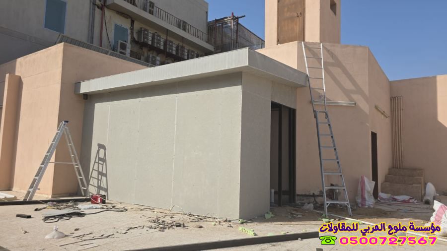 ملاحق ساندوتش بانل حي الخمرة بجدة 